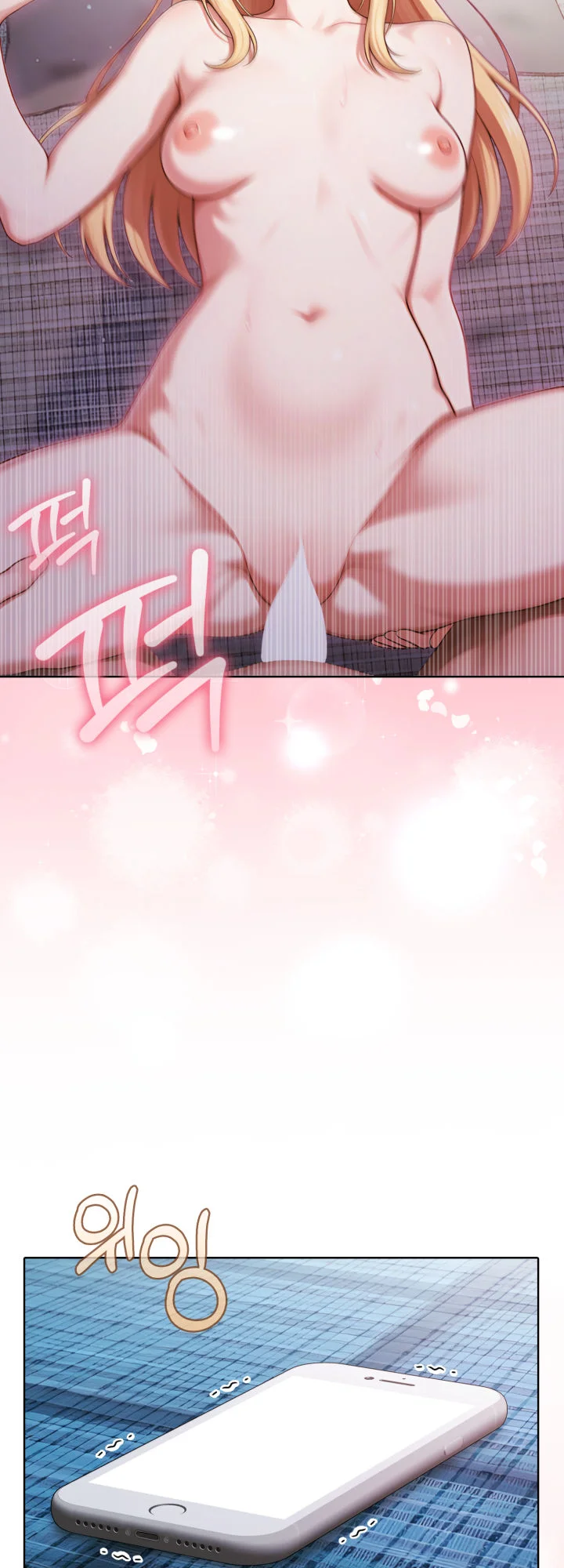 10화 49